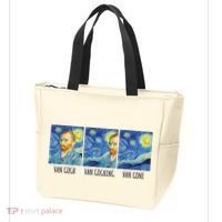 Funny Van Gogh Van Goghing Van Gone Fine Art Painting Joke Tote Bag thumb 3