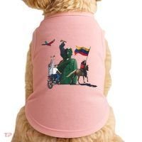 Free Venezuela Hasta El Final Abajo Cadenas Doggie Tank thumb 0