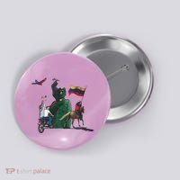 Free Venezuela Hasta El Final Abajo Cadenas Button thumb 0