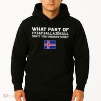 Funny Volcano Iceland Hoodie thumb 2