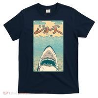 Funny Vintage Japanese Jaws Shark Poster T-Shirt thumb 0