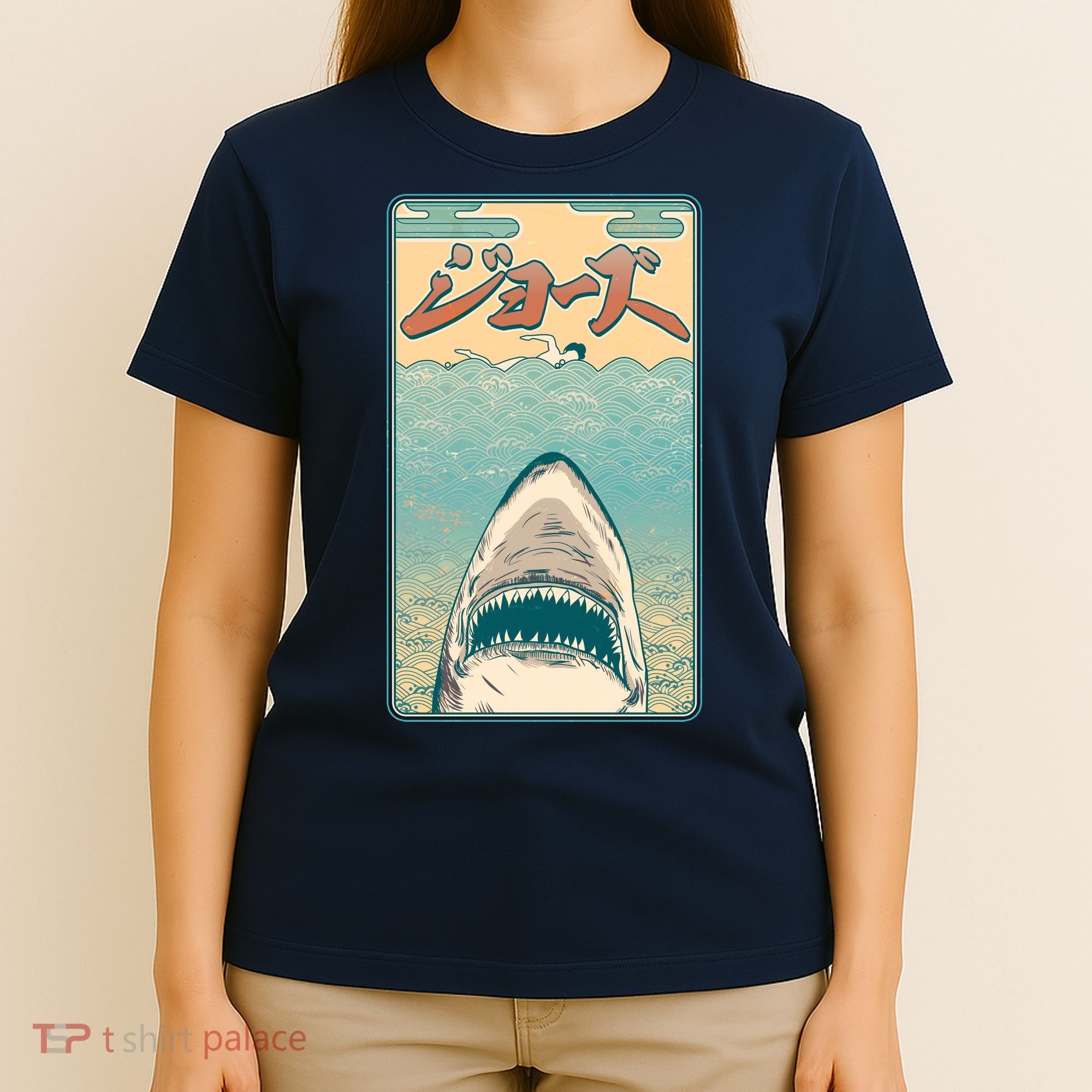Funny Vintage Japanese Jaws Shark Poster T-Shirt