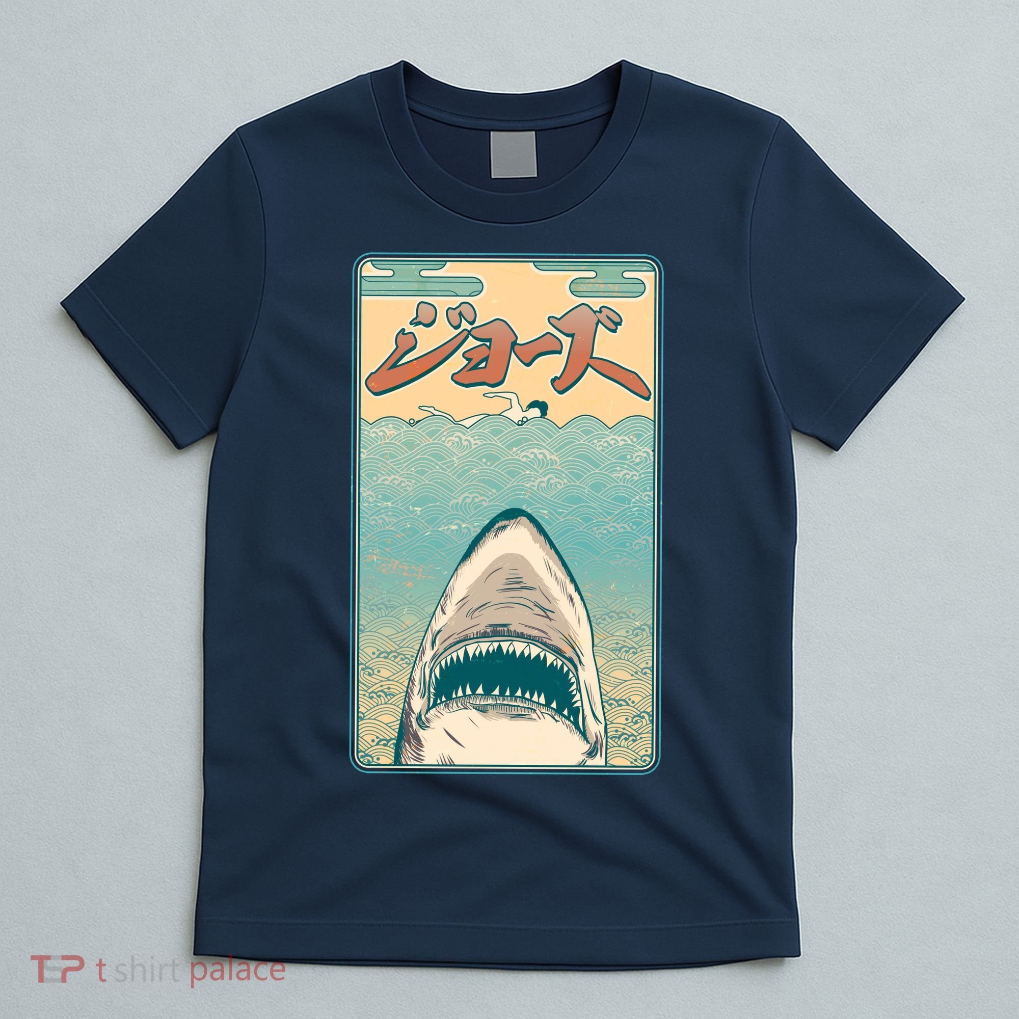 Funny Vintage Japanese Jaws Shark Poster T-Shirt
