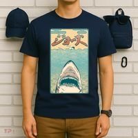 Funny Vintage Japanese Jaws Shark Poster T-Shirt thumb 6