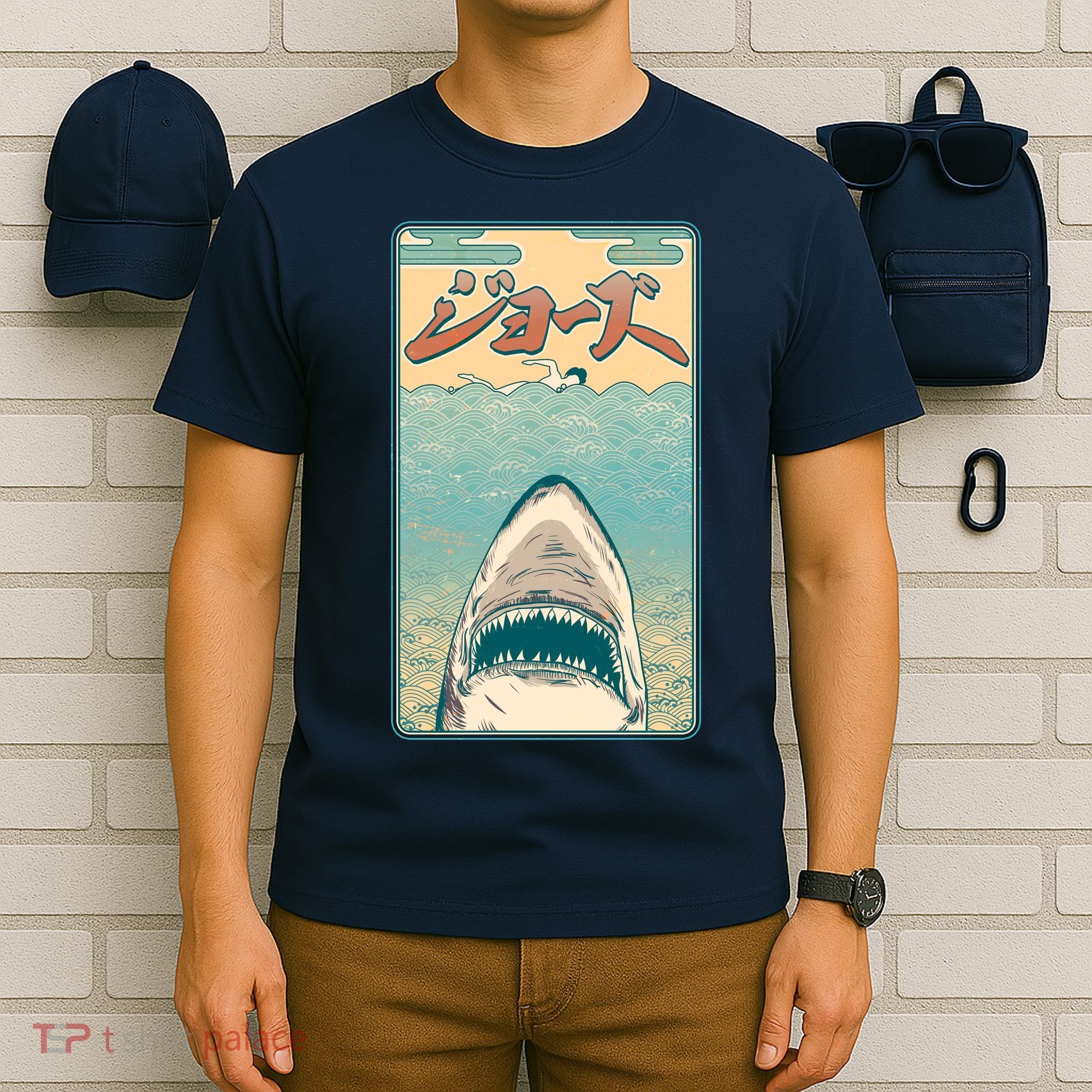 Funny Vintage Japanese Jaws Shark Poster T-Shirt