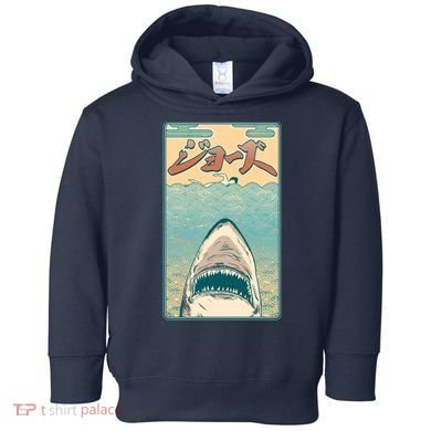 Funny Vintage Japanese Jaws Shark Poster Toddler Hoodie