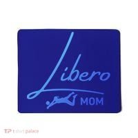 Fun Volleyball Libero Mom Graphic Gift Mousepad thumb 0