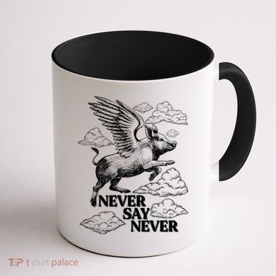 Funny Vintage Never Say Never When Pigs Fly Coffee Mug back