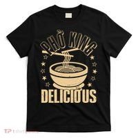 Funny Vintage PHO King Delicious T-Shirt thumb 0