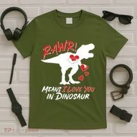 Funny Valentine Rawr Means I Love You In Dinosaur Trex Dinosaur T-Shirt thumb 5