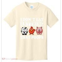Funny Vegan Vegetarian I Dont Eat Anything That Poops Kids T-Shirt thumb 0