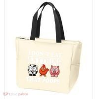 Funny Vegan Vegetarian I Dont Eat Anything That Poops Tote Bag thumb 3