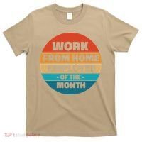 Funny Work From Home Employee Of The Month Retro T-Shirt thumb 0