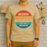 Funny Work From Home Employee Of The Month Retro T-Shirt thumb 6