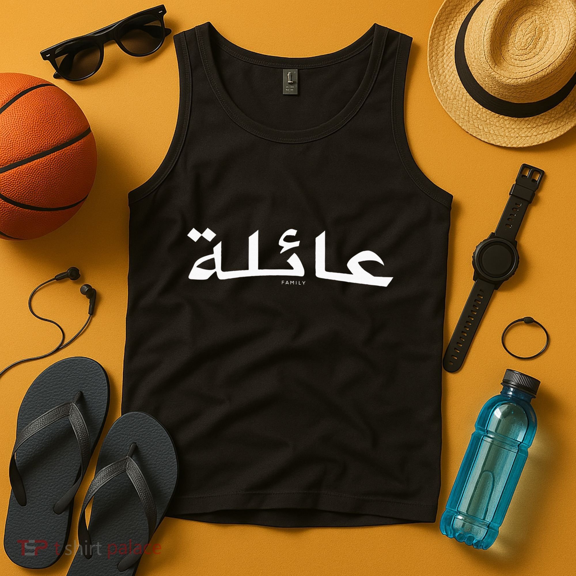 Family Written In Arabic Calligraphy Tank Top
