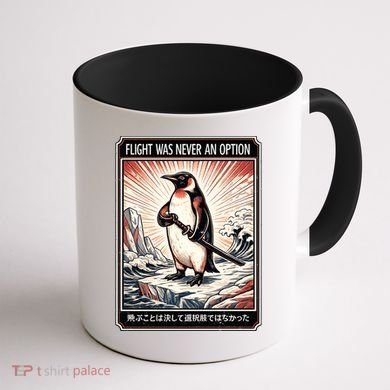 Flight Was Never An Option Funny Peguin Meme Coffee Mug back