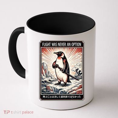 Flight Was Never An Option Funny Peguin Meme Coffee Mug
