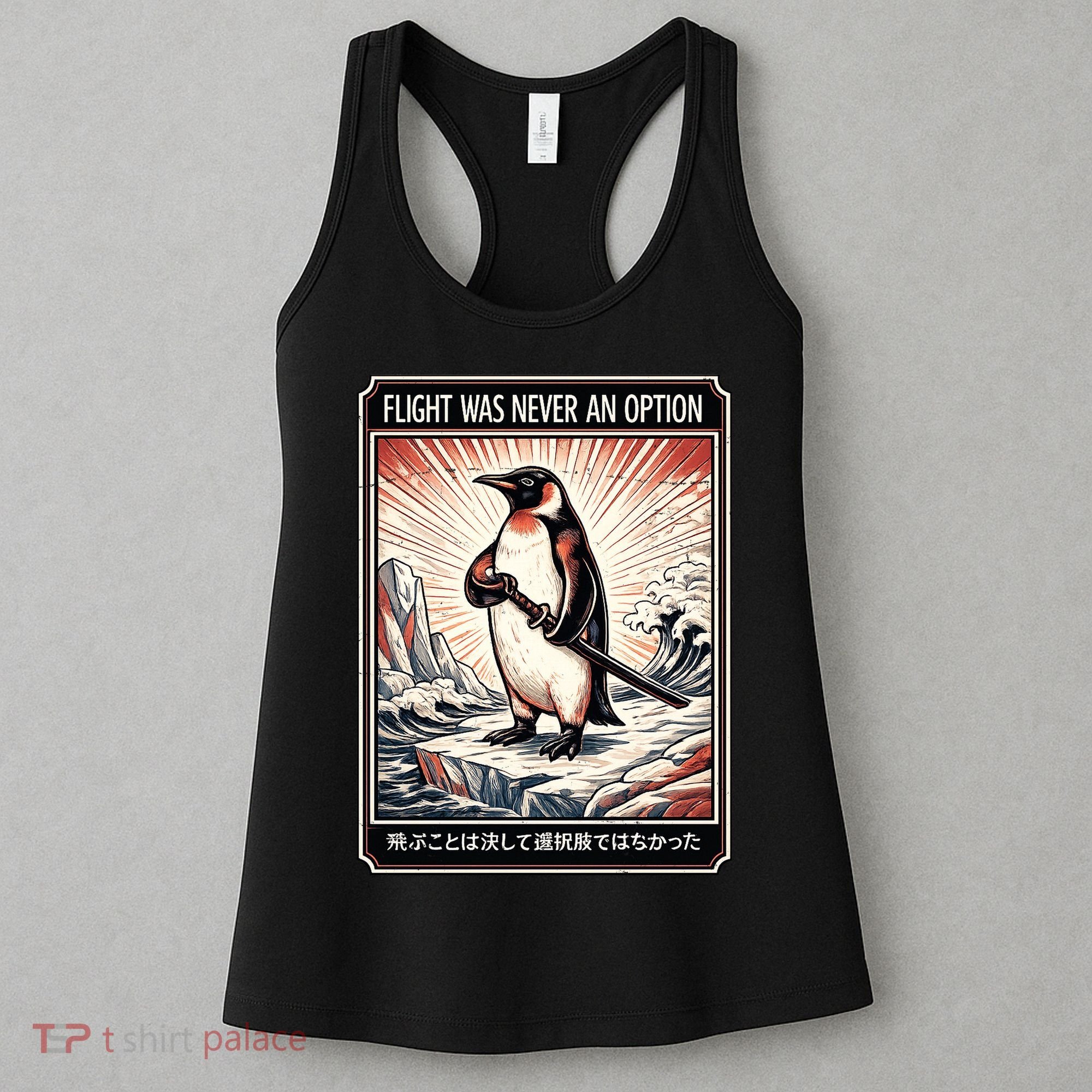 Flight Was Never An Option Funny Peguin Meme Women's Tank Top