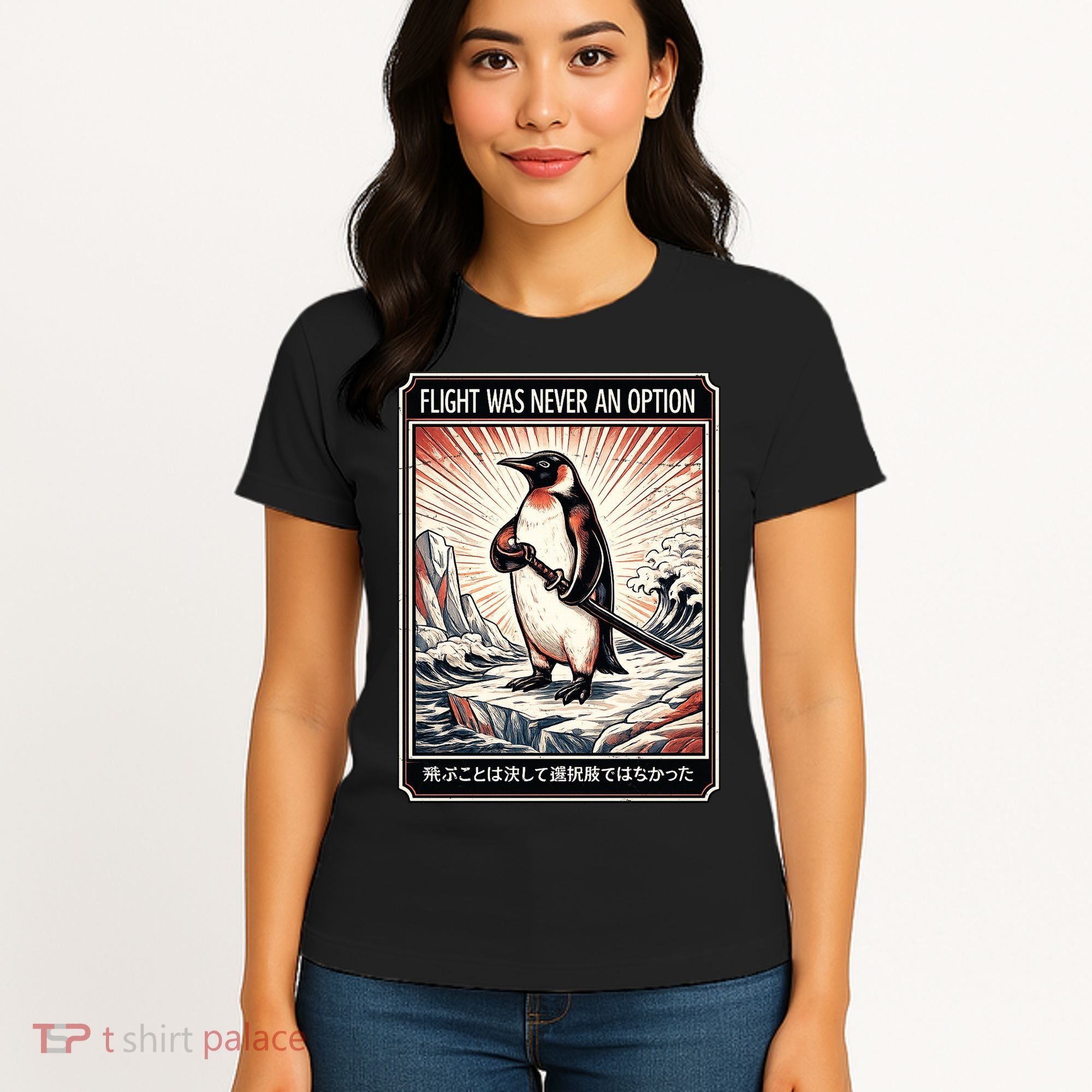 Flight Was Never An Option Funny Peguin Meme Women's T-Shirt