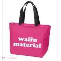 Funny Waifu Wife Material Anime Fan Tote Bag thumb 3