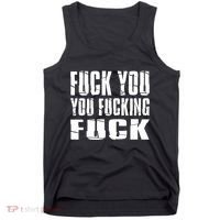 Fuck You Fucking Cool Sayings Hipster Tank Top thumb 0