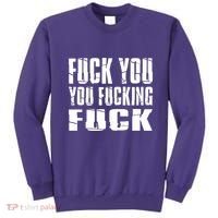 Fuck You Fucking Cool Sayings Hipster Sweatshirt thumb 0