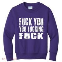 Fuck You Fucking Cool Sayings Hipster Kids Sweatshirt thumb 0