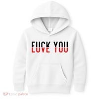 Fuck You Love You Kids Hoodie thumb 0