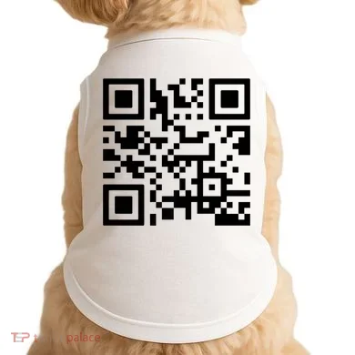 Doggie Tank