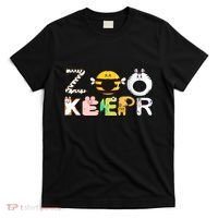 Funny Zoo Keeper Gift T-Shirt thumb 0