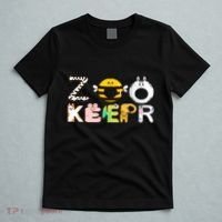 Funny Zoo Keeper Gift T-Shirt thumb 5