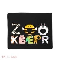Funny Zoo Keeper Gift Mousepad thumb 0