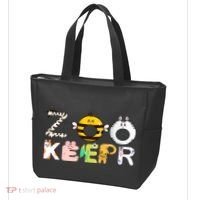 Funny Zoo Keeper Gift Tote Bag thumb 3