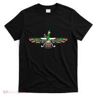 Faravahar Zarathustra Zoroastrian Farohar Iran Flag T-Shirt thumb 0