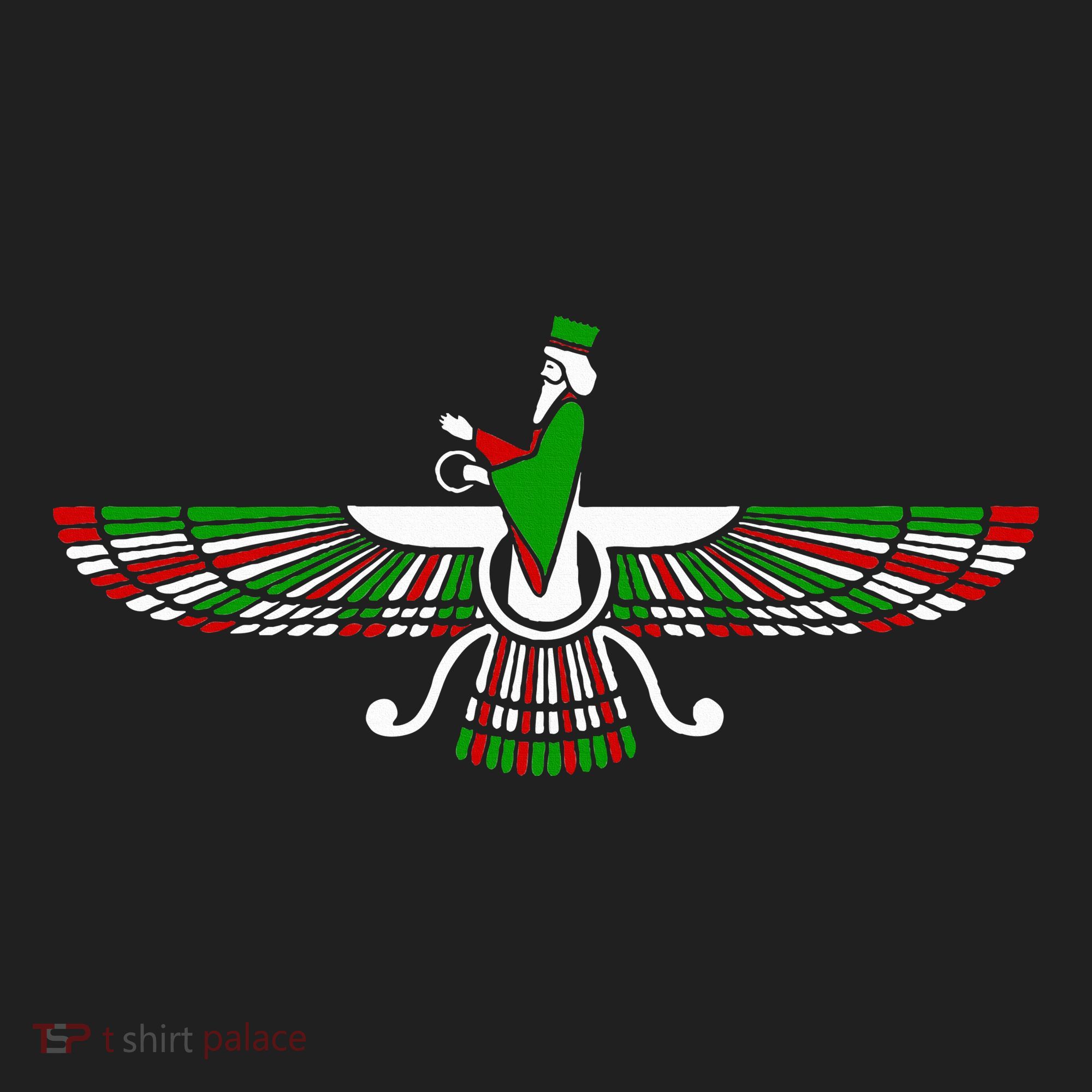 Faravahar Zarathustra Zoroastrian Farohar Iran Flag Beanie