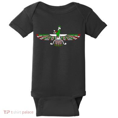 Faravahar Zarathustra Zoroastrian Farohar Iran Flag Baby Bodysuit