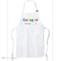 Gabagool Fortina Pizza Apron thumb 0