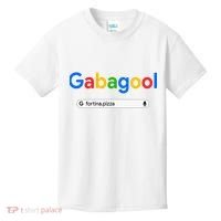 Gabagool Fortina Pizza Kids T-Shirt thumb 0