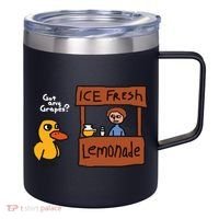 Got Any Grapes Duck Song Lemonade 12oz Stainless Steel Coffee Mug thumb 0