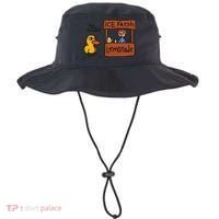 Got Any Grapes Funny Duck Ice Fresh Lemonade Bucket Hat thumb 0