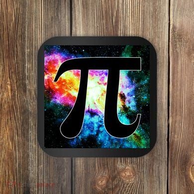 Galactic Pi Galaxy Infinity Coaster