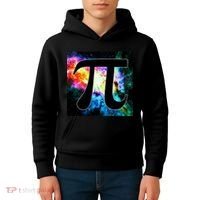 Galactic Pi Galaxy Infinity Kids Hoodie thumb 4