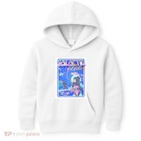 Galactic Rider Kids Hoodie thumb 0