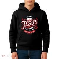 Go And Make Disciples Matthew 2819 Bible Verse Jesus Faith Kids Hoodie thumb 4