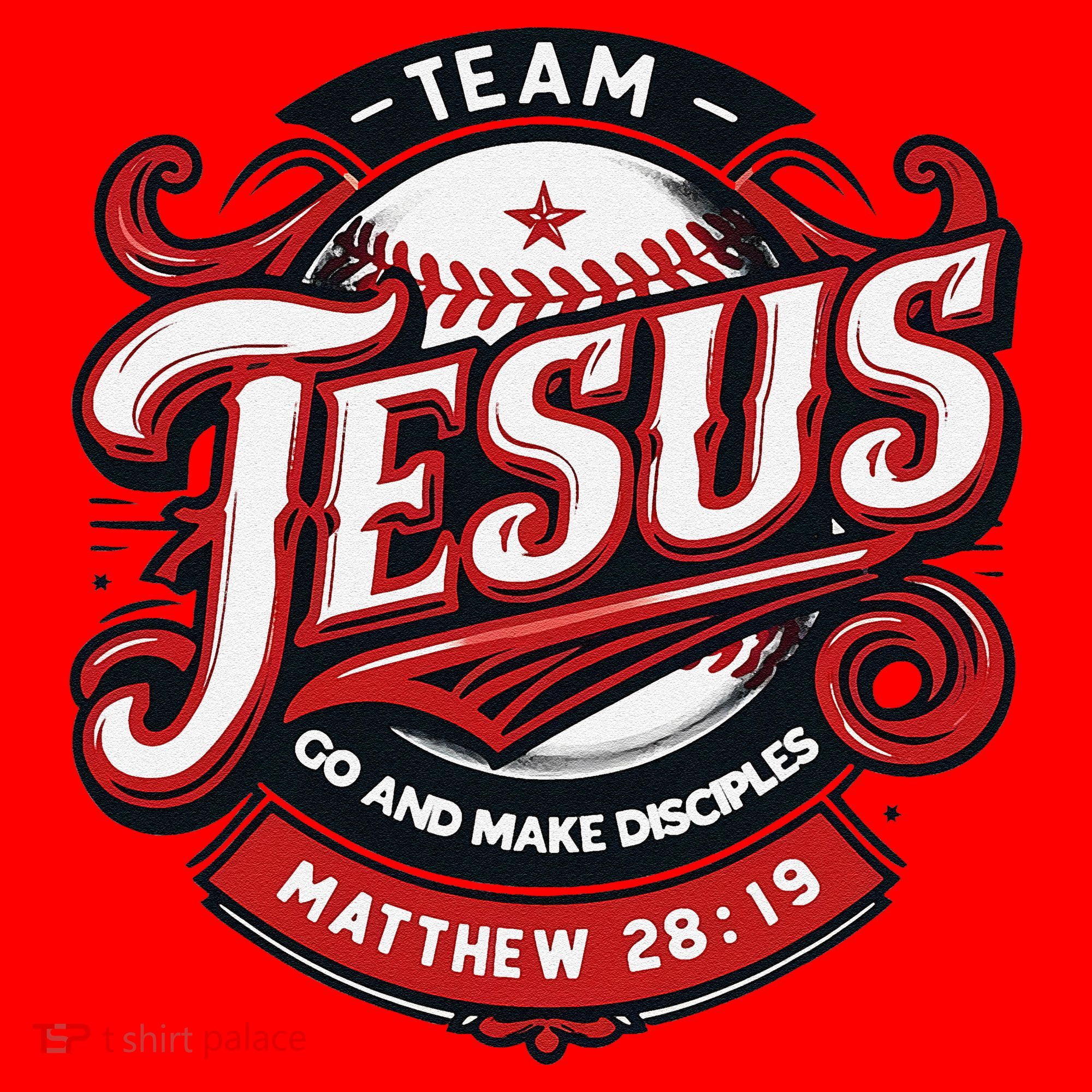 Go And Make Disciples Matthew 2819 Bible Verse Jesus Faith Santa Hat