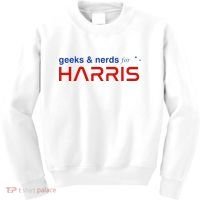 Geeks And Nerds For Kamala Harris Geeks And Nerds For Harris Kids Sweatshirt thumb 0