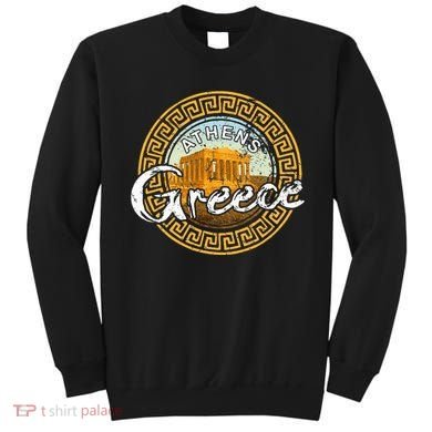 Greece Athens Parthenon Acropolis Sweatshirt