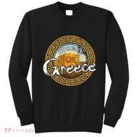Greece Athens Parthenon Acropolis Sweatshirt thumb 0