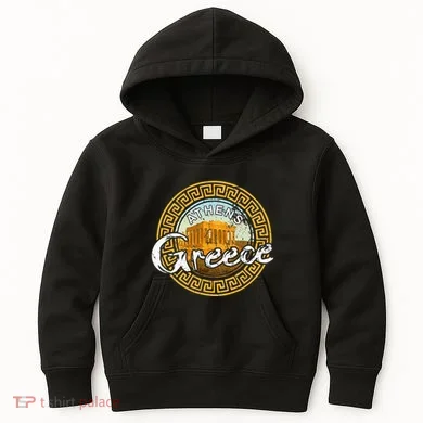 Kids Hoodie