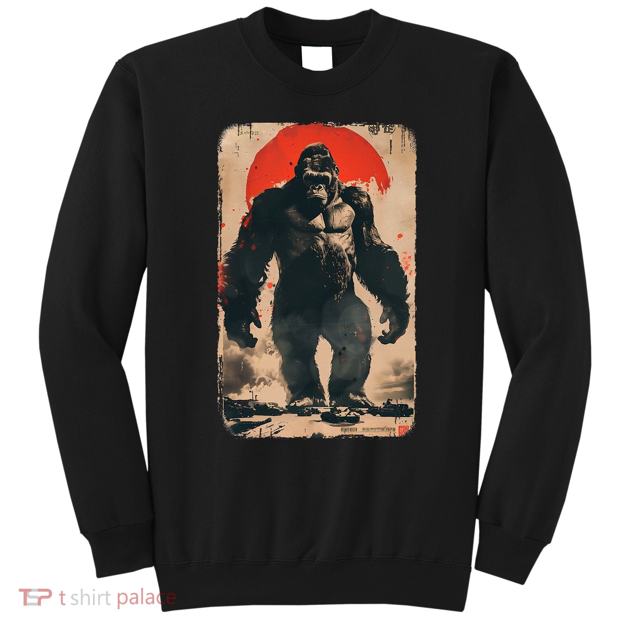 Giant Ape Retro Rare Kaiju Sweatshirt